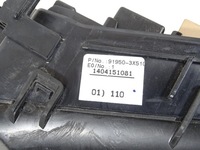 фото thumb №9, Коробка запобіжників kia ceed ii 2 1.4crdi 90km 1.4 crdi - d4fc