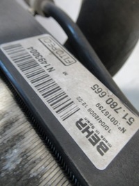 фото thumb №6, Радіатор комплект peugeot bipper 1.4 hdi