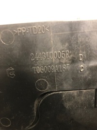 фото thumb №9, Opel vivaro 2016 основание / корпус аккумулятор