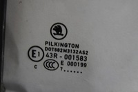 фото thumb №8, Fabia ii дверь левая задние 9153