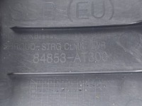 фото thumb №8, Kia niro 2022 захист колонки кермового 84853at300
