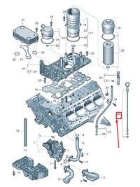 фото thumb №8, Audi q7 4l двигатель oil dip ручка переключения передач 057115611ab