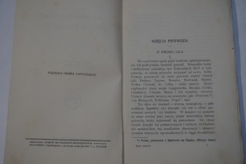 ЖИЗНЬ ПЧЕЛ МОРИСИ МЕТЕРЛИНК 1922