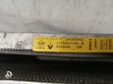 фото thumb №12, Радиатор 214104eb0b вентилятор nissan qashqai ii j11 1.2 dig-t 17-19r