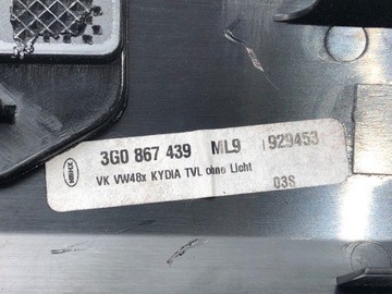 фото thumb №14, Планки dekor vw passat b8 3g0867439 sedan/limuzyna