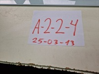 фото thumb №6, Audi a6 s6 c5 4b 2001 шланг / труба інтеркулер