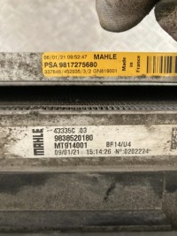 Купить Радиатор воды кондиционер вентилятор c5 aircross 18- 1.2 thp, фото thumb