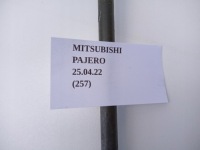 фото thumb №5, Трубка  гидроусилитель mitsubishi pajero sport ii