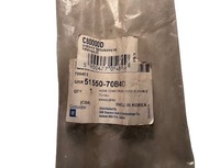 фото thumb №2, Шланг тормозной переднее гибкий daewoo tico