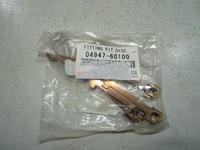 фото thumb №5, Набір ремонтний гальма toyota land cruiser oem