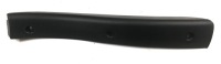 фото thumb №1, Молдинг защита порог левая ducato boxer 751340 oe!