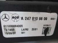 Mercedes glb шторка багажника в Україні, фото thumb