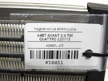 фото thumb №8, Отопитель электрический audi a4 b7 2.0 tdi