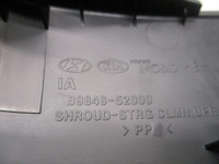 фото thumb №7, Корпус колонки кермового hyundai i10 ii lift