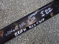 Фаркоп  буксировочный шар разъём жгут nissan qashqai i j10 Оригинал, фото thumb