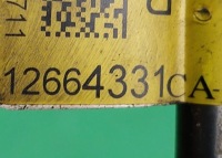 Шланг труба трубка паливна opel atsra 1.2 1.4t 12664331 Ціна, фото thumb