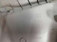 фото thumb №2, Aygo ii захист стійка права задня