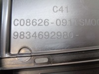 фото thumb №16, Citroen c4 iii c41 усилитель верхний бампера передняя панель nowa