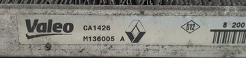 фото thumb №7, Радиаторов кондиционера dacia logan mcv 8200182361