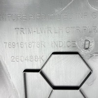 фото thumb №16, Dacia jogger защита обшивка стойка внутреннего lewego