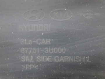 фото thumb №12, Планка пороговая левая 87751-3u000 - kia sportage iii 10-15