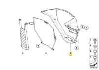 Распределитель воздуха bmw k1200s k1300s оригинальный 17117673162 Недорого, фото thumb