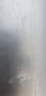 фото thumb №12, Opel crossland x рестайлінг 39172210 бампер передній спойлер 20r