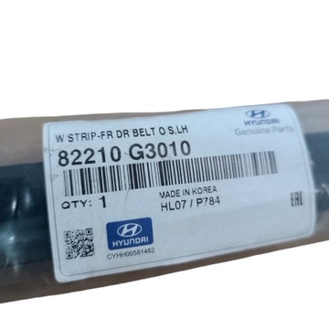 фото thumb №5, Планка накладка двері лівий перед hyundai elantra 18-20 82210-g3010