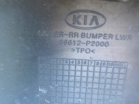 фото thumb №7, Kia sorento iv 4 lift бампер спойлер задня