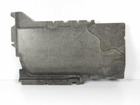 фото thumb №1, Mercedes w251 плита накладка підлога ліва перед