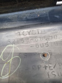 фото thumb №13, Toyota land cruiser 150 j150 lift бампер задняя задний