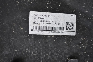 фото thumb №9, Kia ceed iii 3 бампер перед переднее оригинал