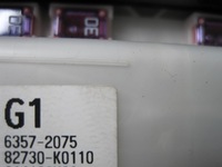 фото thumb №7, Модуль коробка bsi toyota yaris cross 89221-0da70 82730-k0110