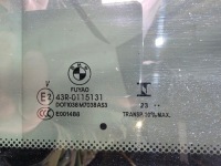 фото thumb №11, Дах люк панорама ролета bmw x5 g05 lci 9852147