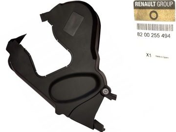 фото thumb №1, Кришка захист розподільний вал 1.9 dci scenic ii оригінал