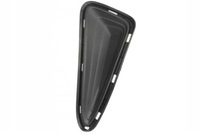 фото thumb №1, Решітка заглушка бампера права toyota chr c-hr 16-