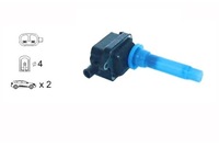 фото thumb №2, Janmor катушка зажигания kia janmor