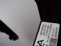 фото thumb №6, Молдинг dekor рамка peugeot 2008 ii 2019-