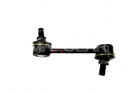 фото thumb №1, Maxgear 72-1421 тяга / кронштейн, стабилизатор