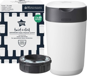 Корзина для подгузников Sangenic Tommee Tippee + 1 вставка