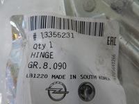 фото thumb №1, Opel adam петля капот правий новий 13355231