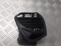 фото thumb №1, Решітка обдув ліва citroen c4 picasso 96541119zd