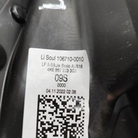 фото thumb №7, Audi e-tron 2023 левая сторона защита стойка стекло передней / a