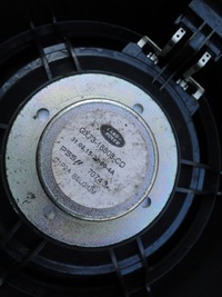 фото thumb №6, Jaguar xf ii x260 динамік двері праві meridian