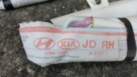 фото thumb №1, Шторка безопасности воздушная правая kia ceed ii a2850-20000