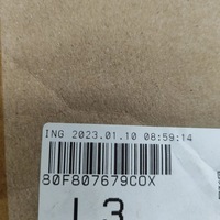 фото thumb №6, Audi q5 sq5 2016 ліва сторона решітка радіатора радіатора / решітка радіатора