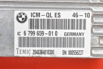 фото thumb №7, Блок керування модуль icm 6799659 bmw f10 f11 2.0 d 184 km 09-13