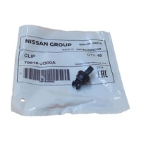 фото thumb №1, Кронштейн штифт кронштейн полиця багажника qashqai