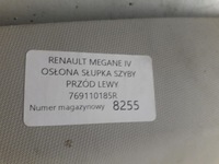 фото thumb №3, Renault megane iv захист стійка лівий перед