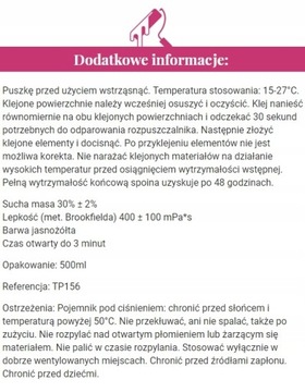 Клей для обивки STRONG для обивки ПЕНА, ГУБКА, ТКАНЬ
